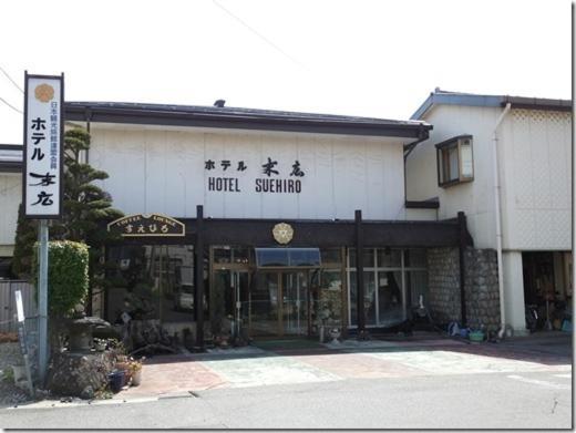 Hotel Suehiro Matsumoto Luaran gambar